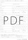 PDF-FAX